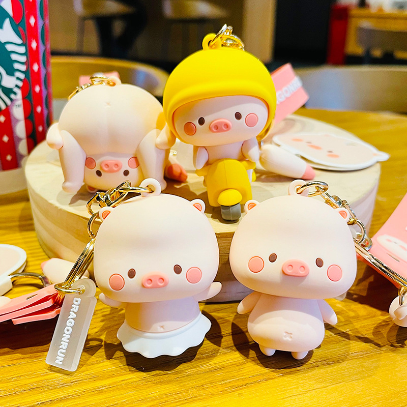 Officially Authorized Ins Cute Pig Cute Toy Bag Package Pendant Exquisite Cute Car Key Ring Small Gift