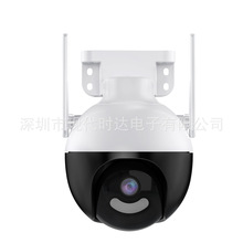 雄迈2mp icsee appABQ-A18监控摄像机头wifi ipcamera工厂N18