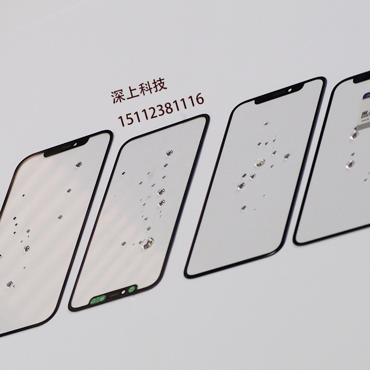 适用于苹果盖板x max xr/11/12/13promax液晶屏幕盖板