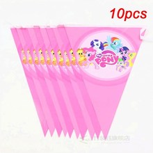 Birthday Party Decorations Kids My Little Pony Kids跨境