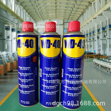 热销多用途防锈剂 原装正品WD-40防锈剂（350ML）【1箱起免邮】