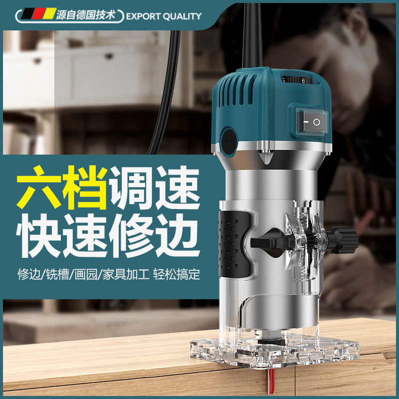 6-Speed Control Cross-Border Generation Trimmer Woodworking Trimming Slotting Machine Engraving Machine Bakelite Milling Wood Slotting Machine