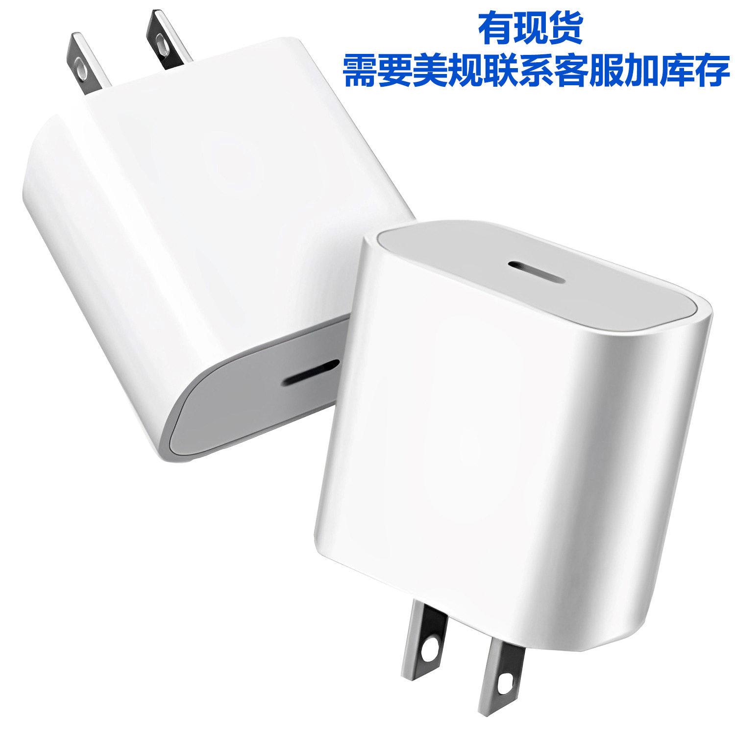 Suitable for Apple Pd20w Fast Charging Charger Head Data Cable 3c Set Tablet Iphone14 Mobile Phone Charging Cable
