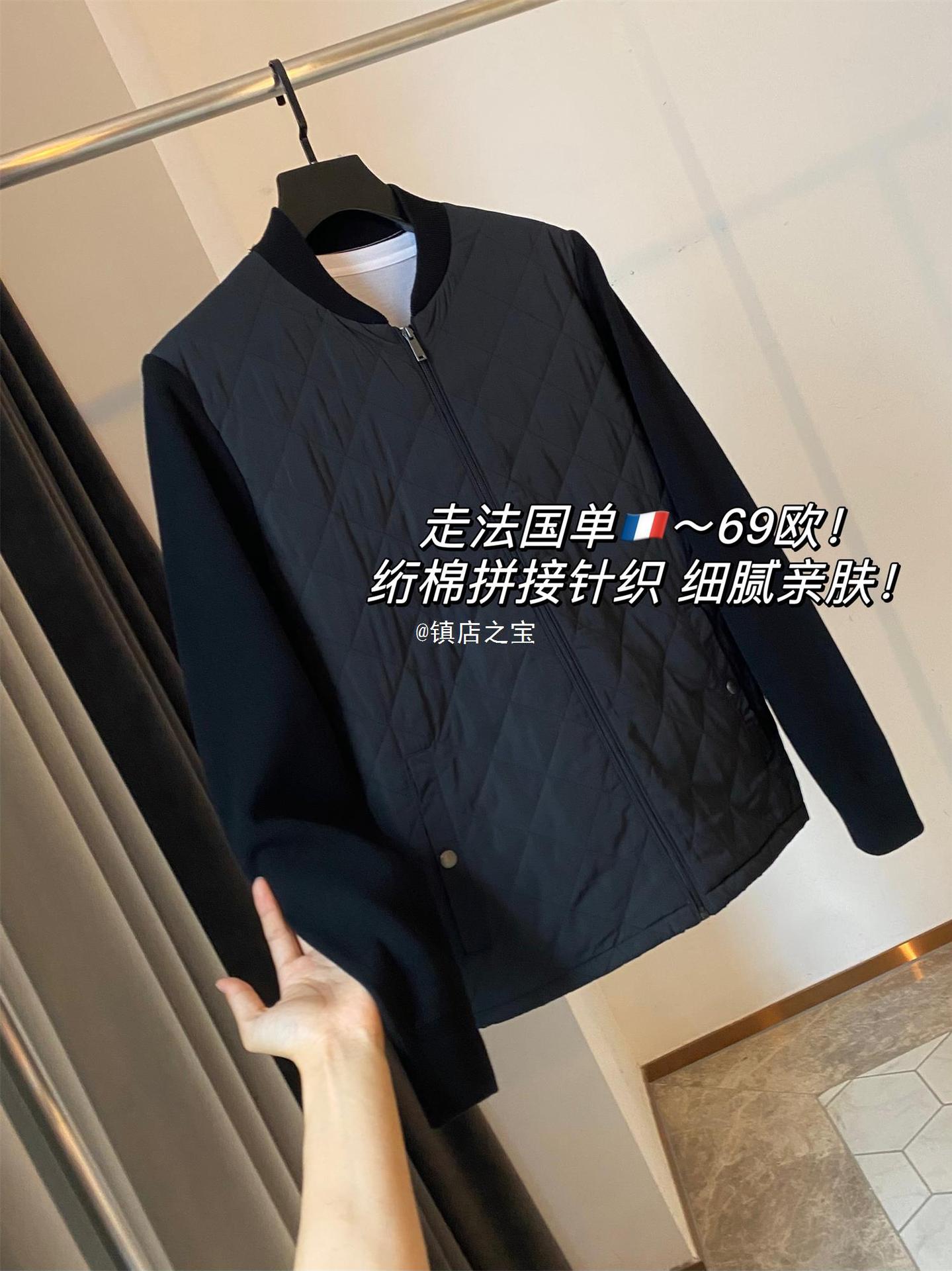 69欧!100针织菱格夹棉防风保暖夹克外套-阿里巴巴