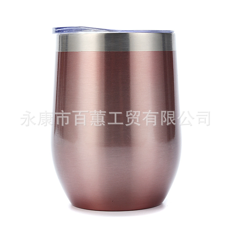 Amazon Swig Egg Cup Stainless Steel Wine Vacuum Cup Beer Vacuum U Egg Type Cross-Border 12Oz Egg Shell Cup