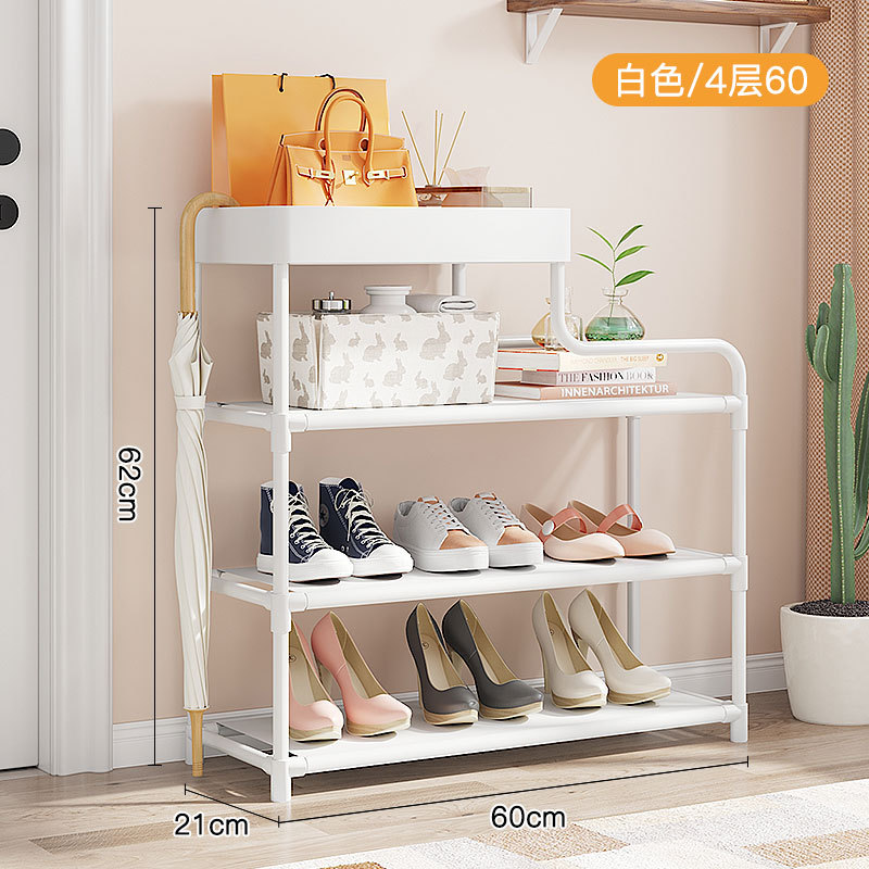 Foreign Trade Shoe Rack Home Doorway Dustproof Indoor Economical Multi-Layer Dustproof Shoe Cabinet Dormitory Shoe Storage Fantastic