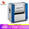 Hardcover Commercial dough mixer 15/25/50 kg . Stainless steel fully automatic stir flour Meat Kneading machine Hardcover Commercial dough mixer 15/25/50 kg . Stainless steel fully automatic stir flour Meat Kneading machine