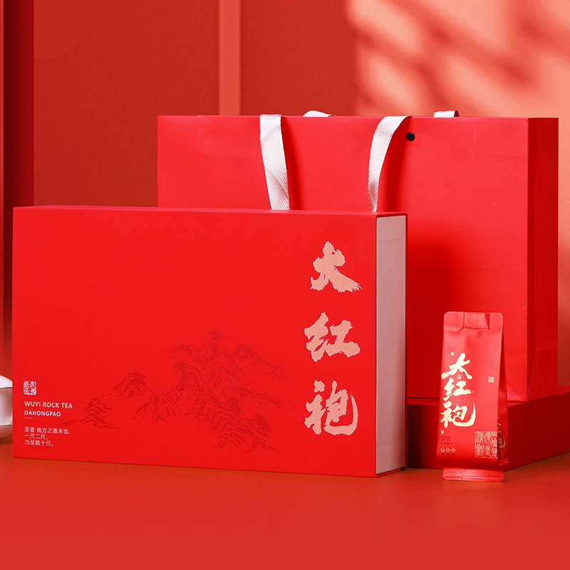 武夷山岩茶特级大红袍高档茶叶礼盒装送礼礼品肉桂乌龙茶红茶批发