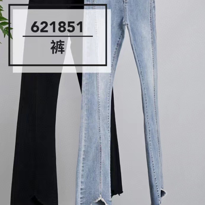 春季复古毛边微喇牛仔裤一件代发包邮621851-阿里巴巴