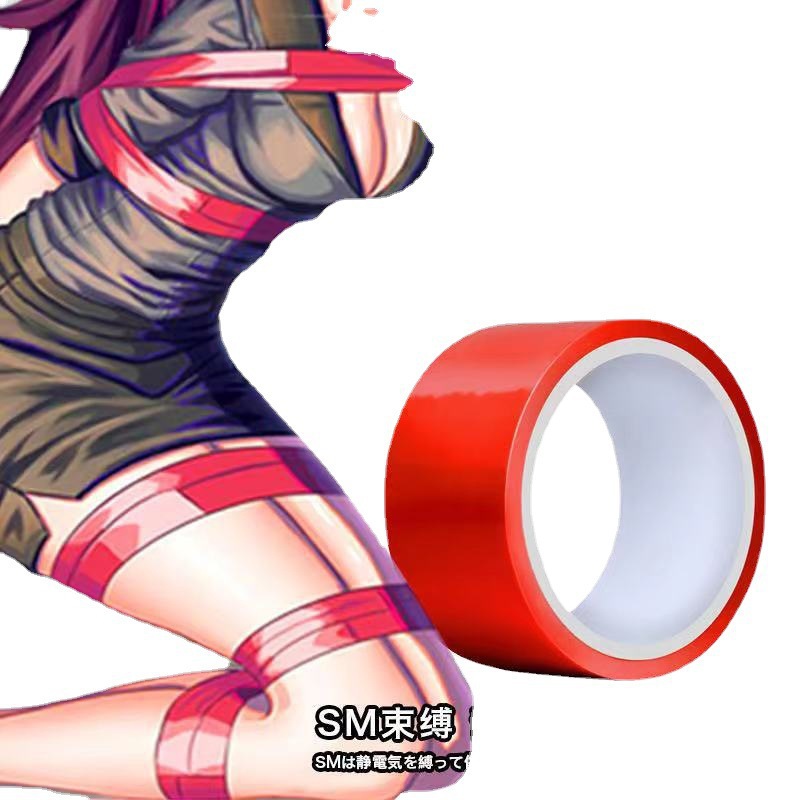 情趣sm胶带情趣胶带捆绑道具静电手铐束缚调教高潮激情另类玩具