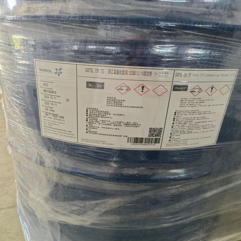 沙索safol en 70 支链65c12-13脂肪醇聚氧乙烯醚 (7eo)小样,现货