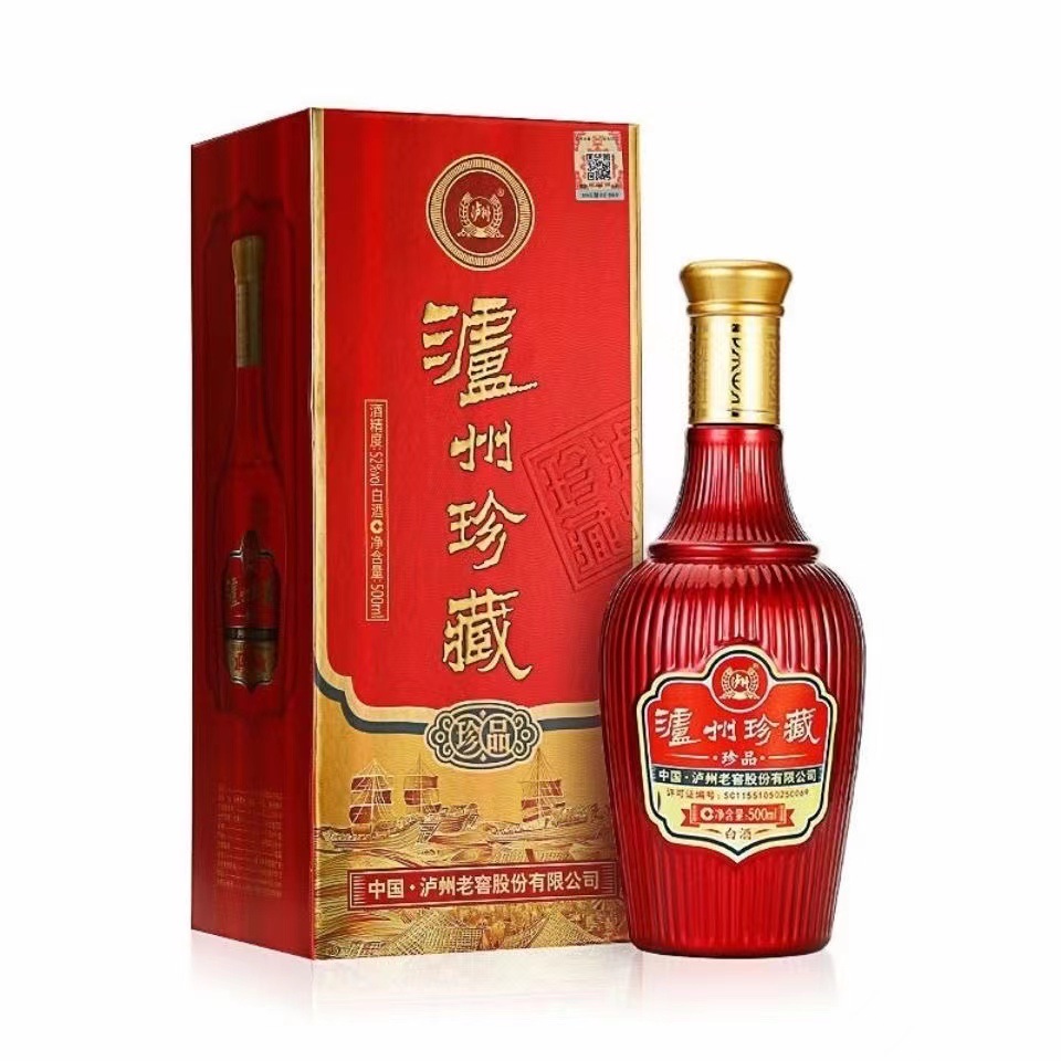 52度泸州陈酿白酒珍藏图片