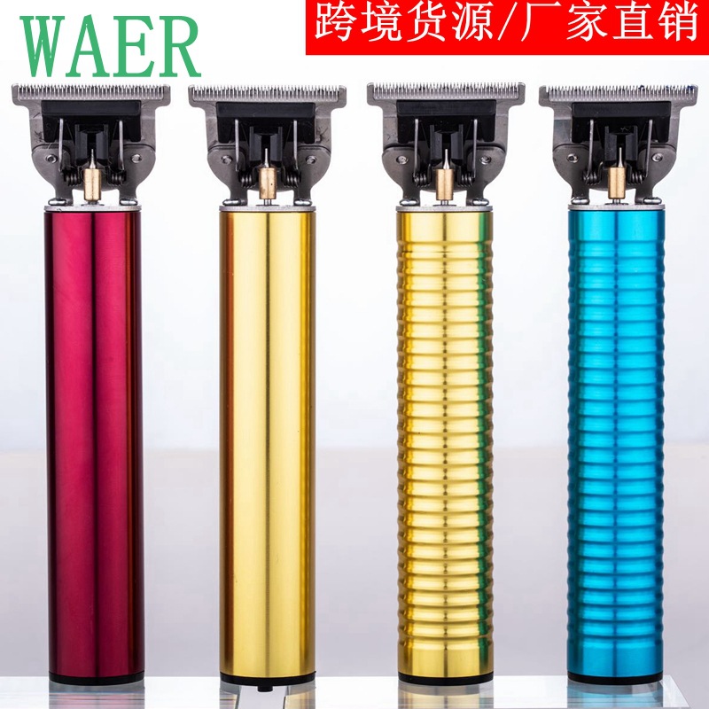 Cross-Border Supply Waer Carving Electric Clipper Hair Clipper Hair Salon Professional Electrical Hair Cutter Hair Clipper Oil Head Electric Clipper