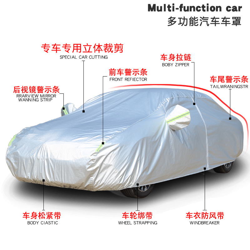 Oxford Cloth Car Coat Fleece-Lined Car Sun Shade Thickened Sun Block Car Cover Full Cover Sunscreen and Rain-Proof Car Cover Full Car