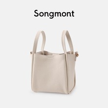 山下有松Songmont中号新版锁扣菜篮子单肩斜跨包大容量手提包 包