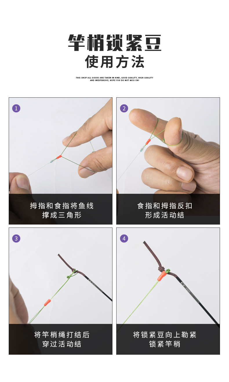 手杆浮钓鲢鳙线组大物线组主线组成品钓鱼弹簧线组防缠绑好钓组