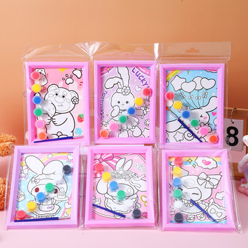 diy相框涂色画儿童学生女孩可爱填色涂鸦水彩画校门口地摊小玩具