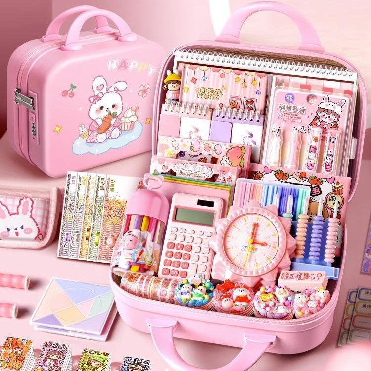 女孩女童生日礼物10十岁儿童玩具女生8-12女童小学生12文具礼盒11