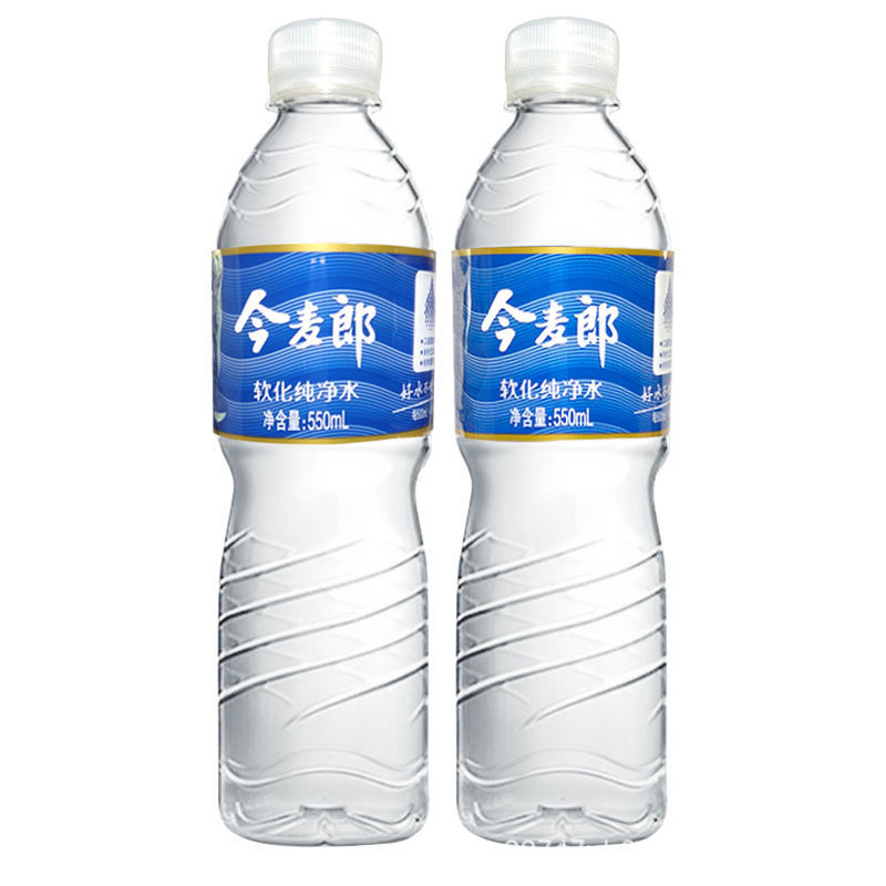 今麦郎饮用水 软化纯净水 24*550ml 整箱批发