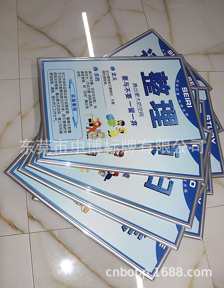 5cm宽银色塑料边框       尺寸         40x60cm,45x70cm,60x80cm,60