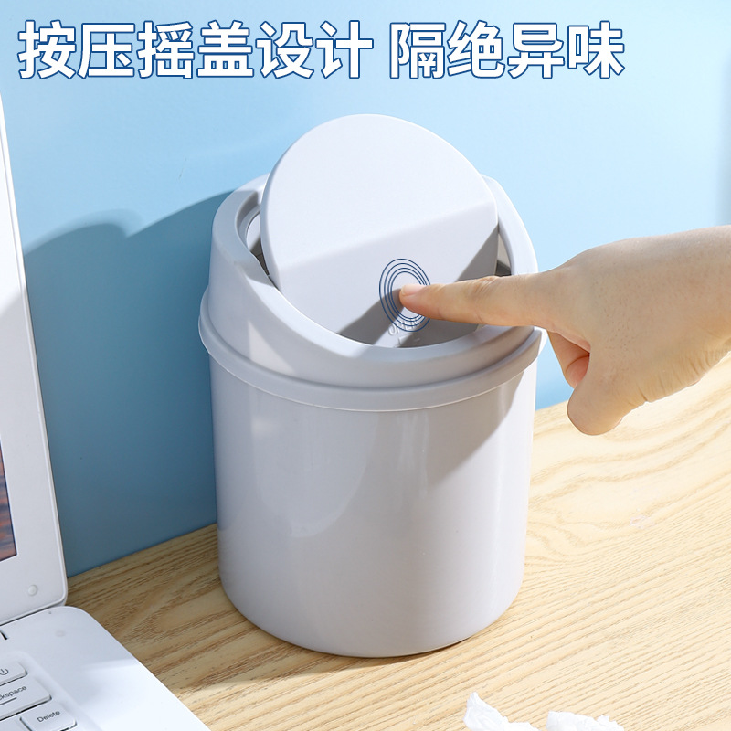 Desktop Plastic Shake Cover Trash Can Home Mini Trash Can Creative European Ins' Living Room Table Covered Wastebasket