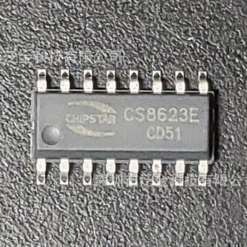 cs8623e esop-16封装 音频功放芯片 chipstar/智浦欣 原装正品