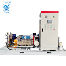 高压水射流清洗机  大流量高压泵HW250HF高压水路面清洗设备