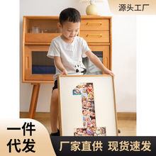 MNX2批发一周年纪念相框DIY宝宝周岁礼物儿童成长记录实木画框洗