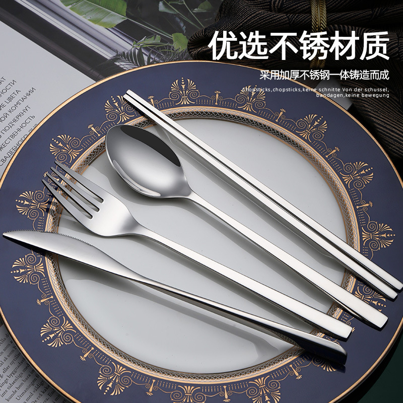 304不锈钢刀叉勺筷子创意钻石中西餐餐具套装酒店餐厅牛排刀叉勺