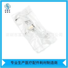 呼吸麻醉机流量传感器 原装Babylog8000新生儿流量传感器8403735