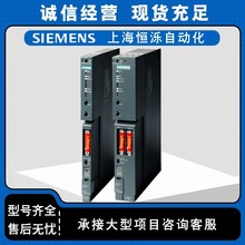 6ES7405-0RA02-0AA0西门子S7-400 PS405电源模块6ES74050RA020AA0