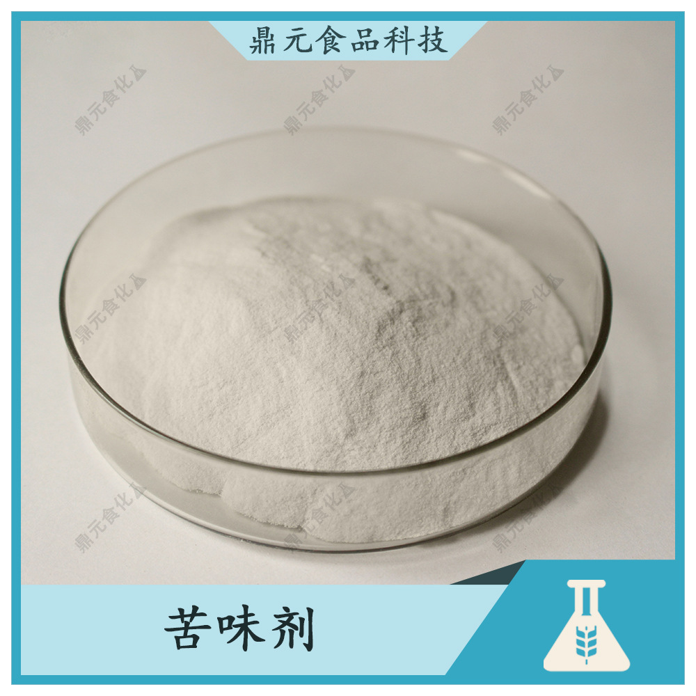 现货供应 纳豆激酶粉 纳豆冻干粉 纳豆提取物纳豆菌粉纳豆粉