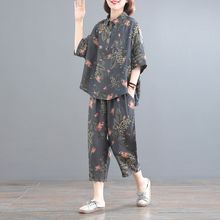 胖妹妹新款韩版短袖大码遮肉两件套印花复古气质女装夏天休闲套装