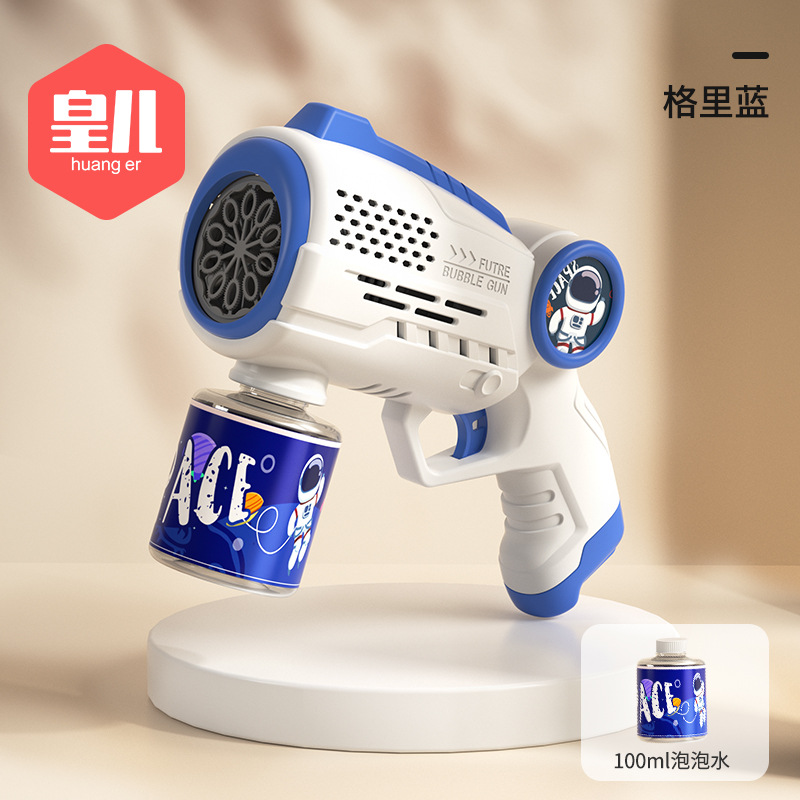 Internet Hot Spaceman Bubble Blowing Machine Toy Automatic Handheld Gatling Outdoor Stall Bubble Gun Wholesale