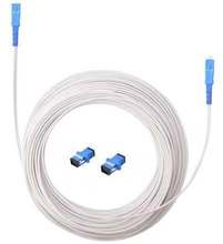 室内皮线皮缆单芯10米20米