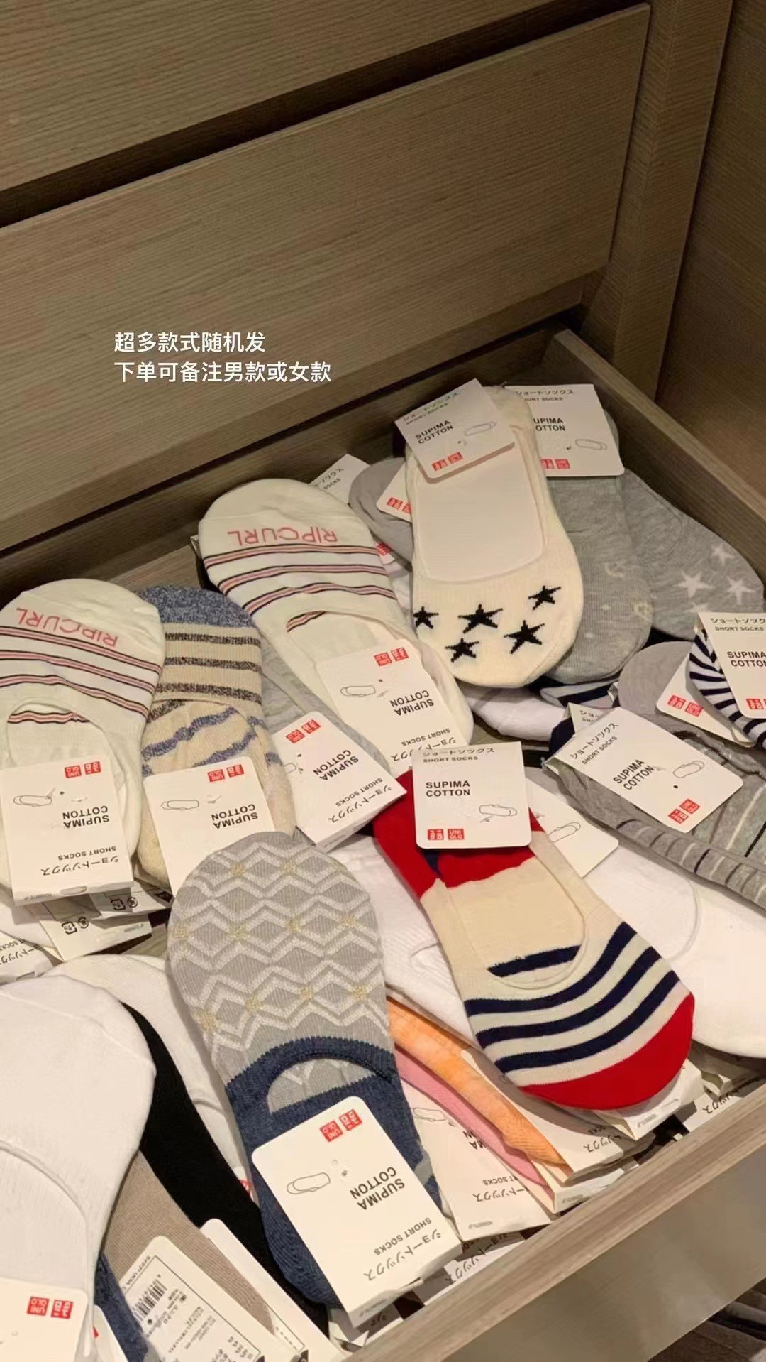 Double Needle Excellent Clothes and Pants Zhongtong Men's Socks and Women's Socks Ankle Socks Solid Color Multi-Color Mixed Pure Cotton Socks Invisible Socks Wholesale