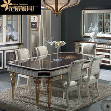 亚历山大欧式别墅餐厅家具 实木方形餐桌 一桌六椅餐桌椅组合