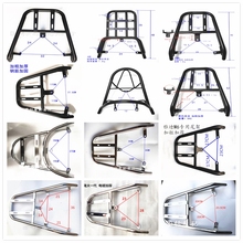 电动车 电瓶车电摩 尾架后货架尾箱架后衣架改装后货架后备箱支棽