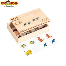 荷兰EDUCO记忆游戏-动物系列幼儿园儿童早教木制亲子语言表达游戏