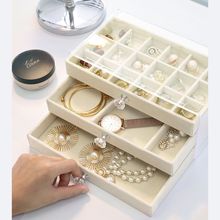 首饰箱亚克力三层抽屉式大容量首饰收纳盒珠宝耳环项链桌面整理盒