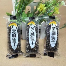 芝麻仙子传统糕点 芝麻软条 黑白芝麻软牛皮糖 整箱5斤