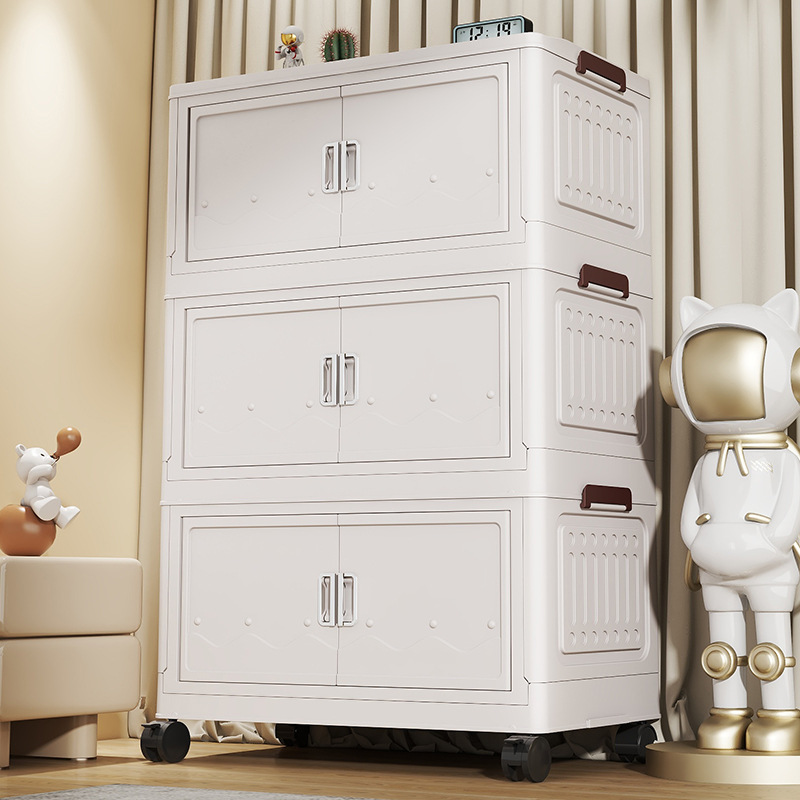 免安装收纳箱家用整理箱超大容量置物柜特大号储物柜多层塑料盒子