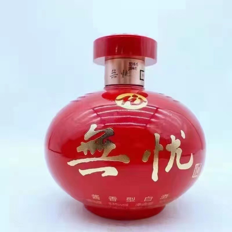 酒体微黄,清澈透明,酱香突出 在高端酒盲品中,无忧酒的受欢迎