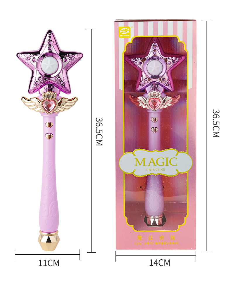 加大号女生魔法棒公主闪光音乐仙女棒权杖女孩魔仙发光玩具夜市