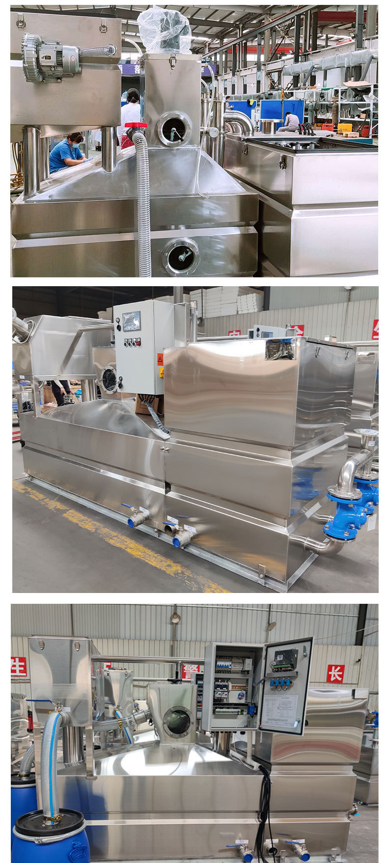 一体化自动隔油器餐厨油水分离器食堂隔油池餐饮油水分离隔油设备