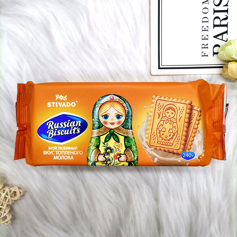 俄罗斯进口饼干莫依的爱240g老式酥脆点心糕点烤奶味休闲零食
