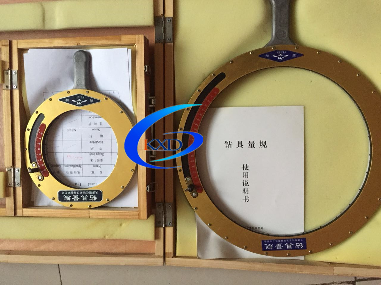 现货钻具量规 75-150mm和130-320mm钻头量规