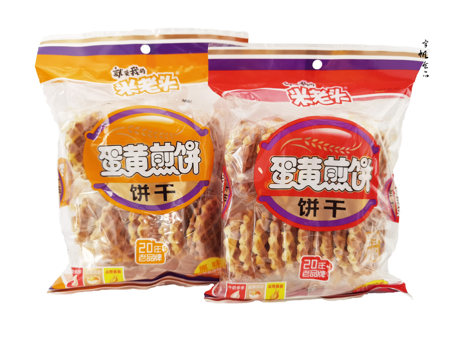 米老头蛋黄煎饼150g早餐充饥超市小卖部批发可混批原味牛奶味好吃