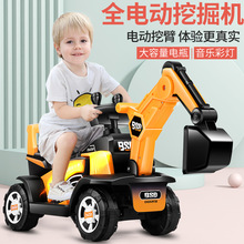 儿童挖掘机工程车男孩可坐可骑1-6岁小孩挖土钩机玩具工程车超大