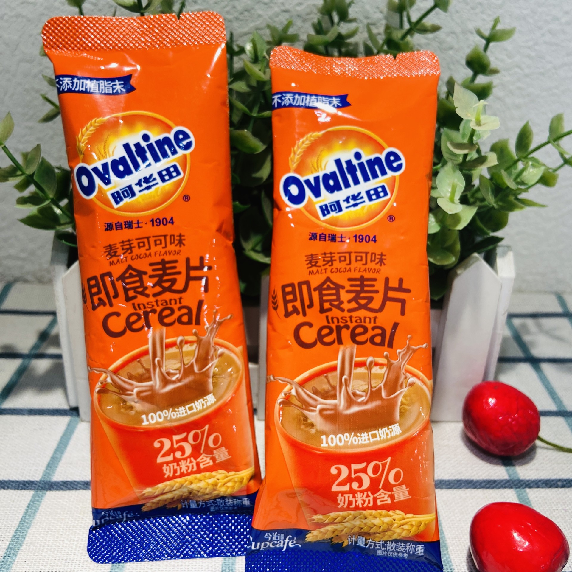 阿华田 即食麦片 麦芽可可味 2斤一包-阿里巴巴